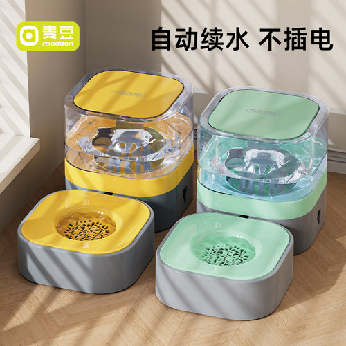 高颜值猫咪饮水机狗狗不湿嘴水盆