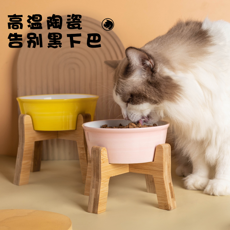 猫碗陶瓷宽口高脚木架狗碗宠物