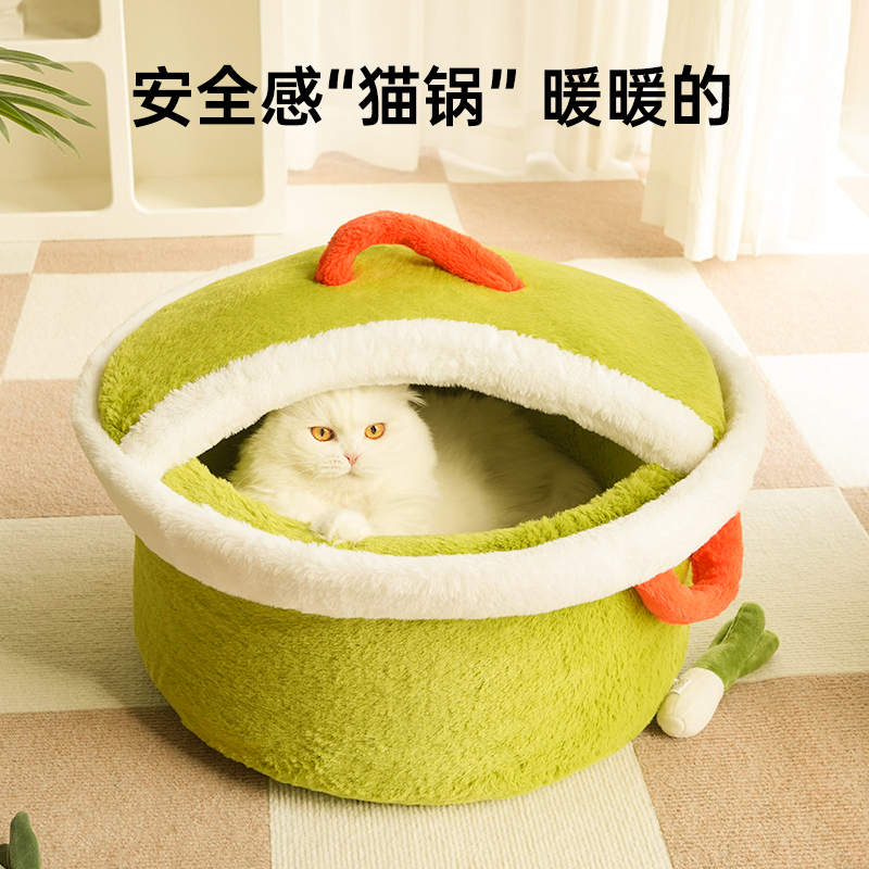 安全感猫窝冬季保暖超大号热猫锅
