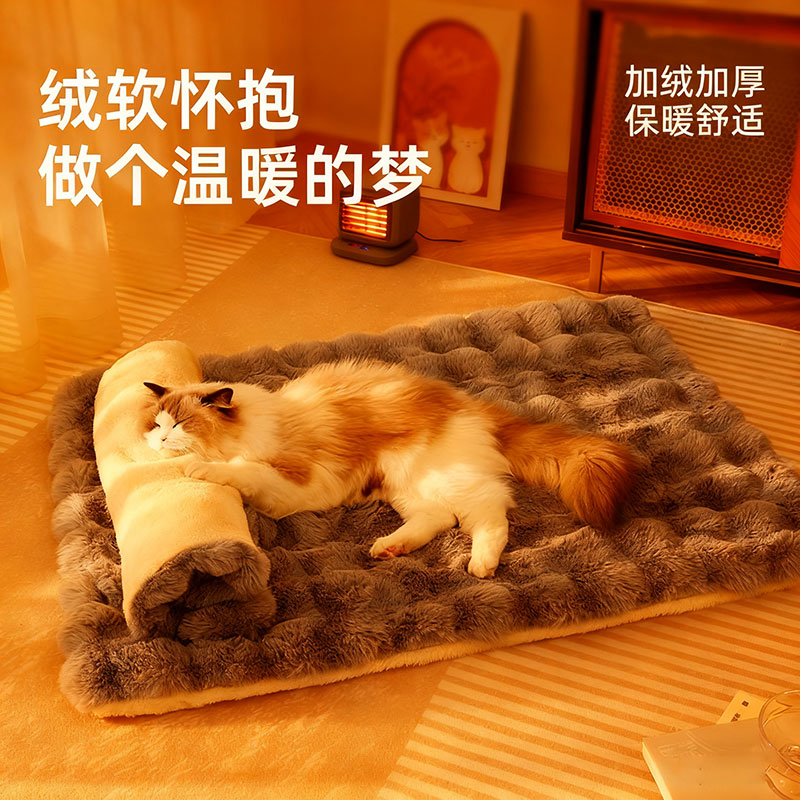 猫垫子冬天加厚保暖睡垫宠毛毯