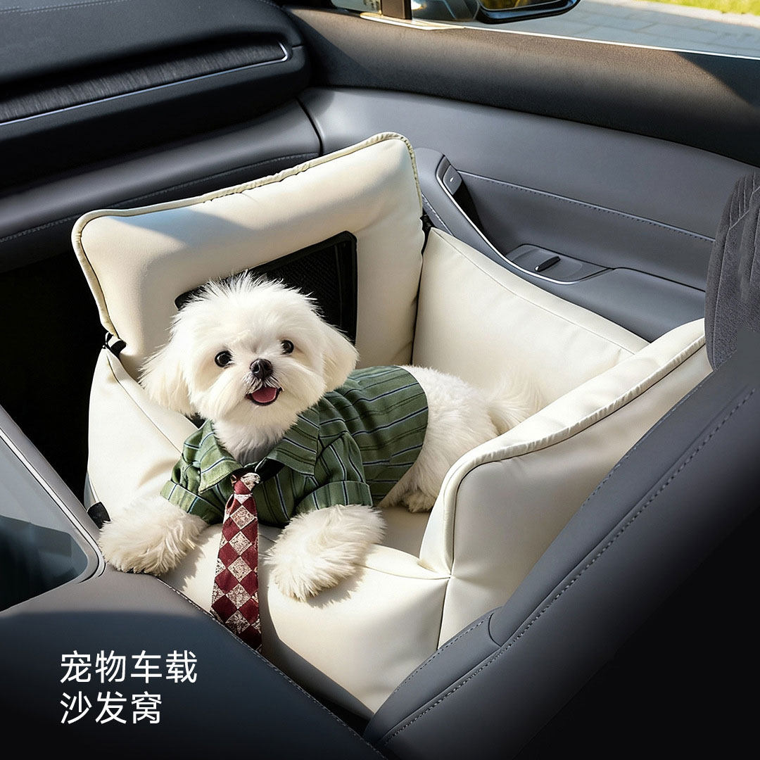 宠物车载窝防水防尿外出专用狗窝前排后排安全座椅狗狗沙发车载床,宠物/宠物食品及用品,狗窝/屋/帐篷/沙发,淘宝优惠券,粉丝福利购,淘宝优惠卷