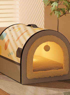 恒温加热猫窝冬季保暖房子猫咪安全感帐篷两只猫可拆洗封闭式猫屋