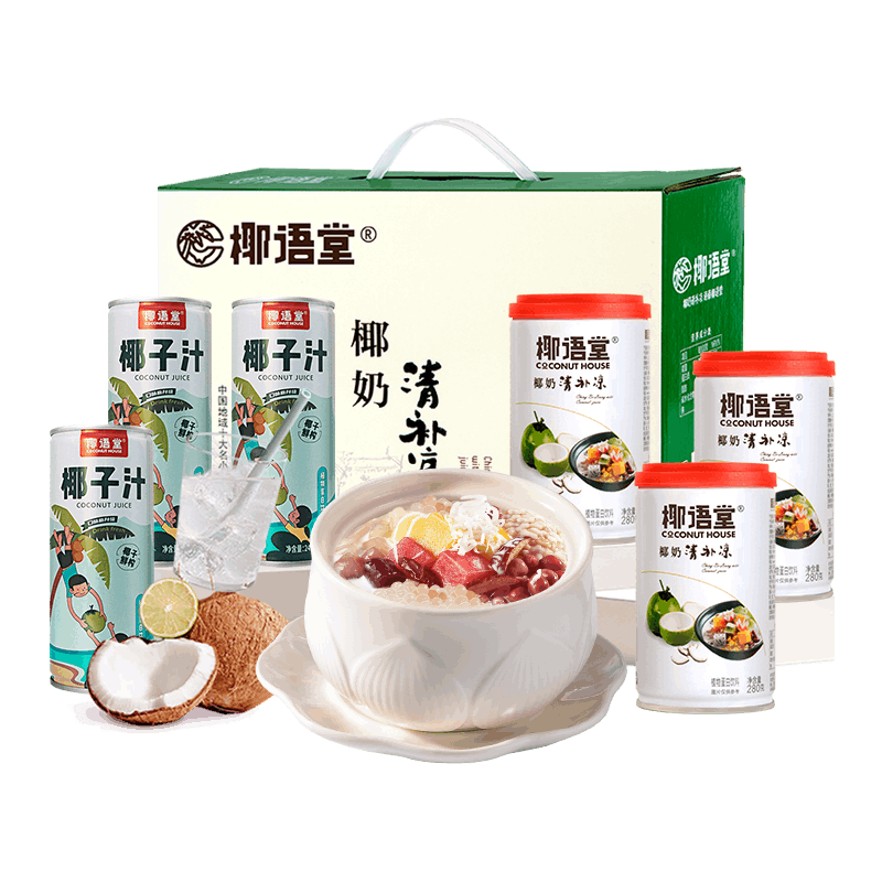 椰奶清补凉海南特产漠叔6