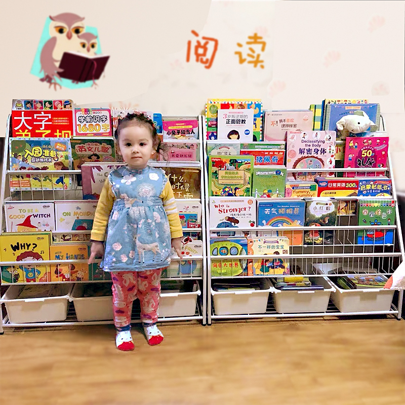 sofs儿童书架绘本架玩具收纳架铁艺大容量家用经济型简易书架怎么样,好用不?