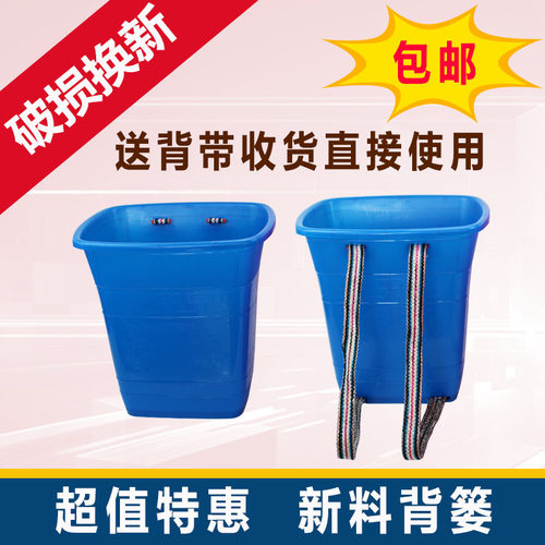 全新pp料背篓农用方形收纳篓耐用储物大号背筐不漏水篓子成人背篼