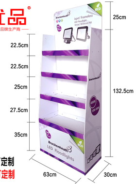 纸货架纸堆头纸展示架PDQ纸展示架纸促销架纸陈列架纸包装定制