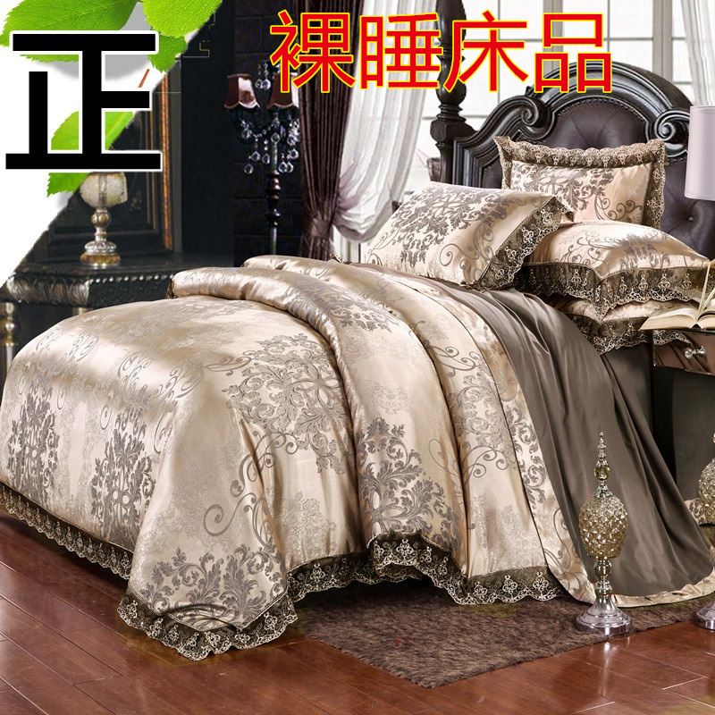 欧式贡缎提花四件套全棉纯棉欧美风1.8m2.0m米床上用品双人床笠
