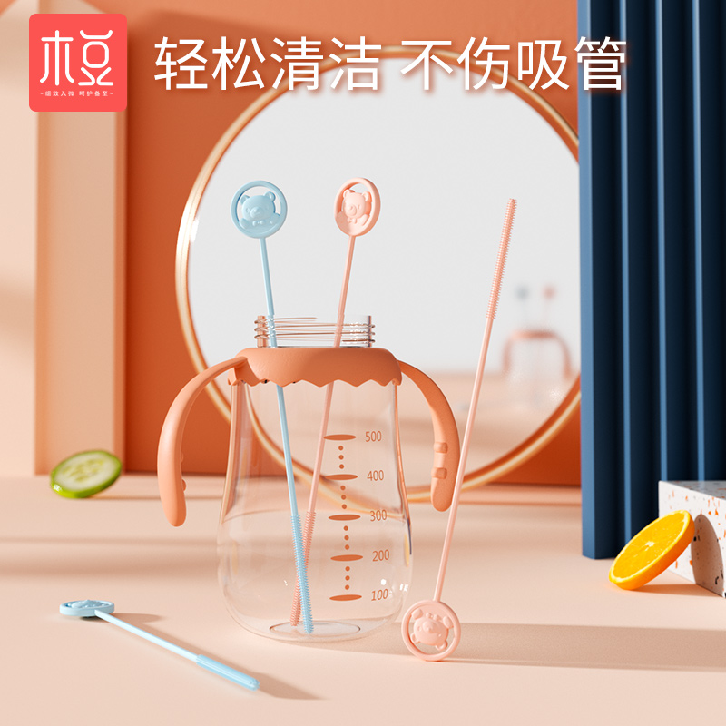 硅胶神器婴儿专用加长宝宝奶瓶