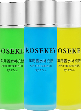 补充液摆件精油持久车载香水