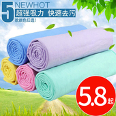 干发巾超强吸水毛巾洗头擦头发 速干鹿皮巾成人儿童包头发干发帽