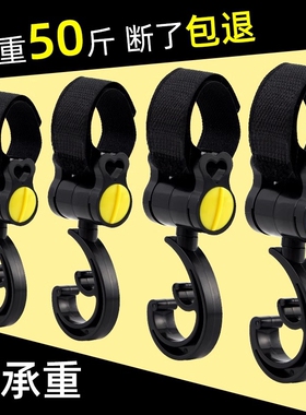 九号A30C+/BC挂钩免打孔小牛爱玛雅迪电动车通用神器前置挂勾配件