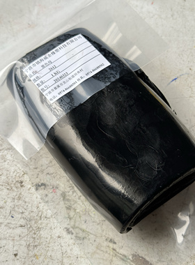 硅胶黑色色母色膏双二五亮黑色膏分散性均匀添加量少铂金专用黑色