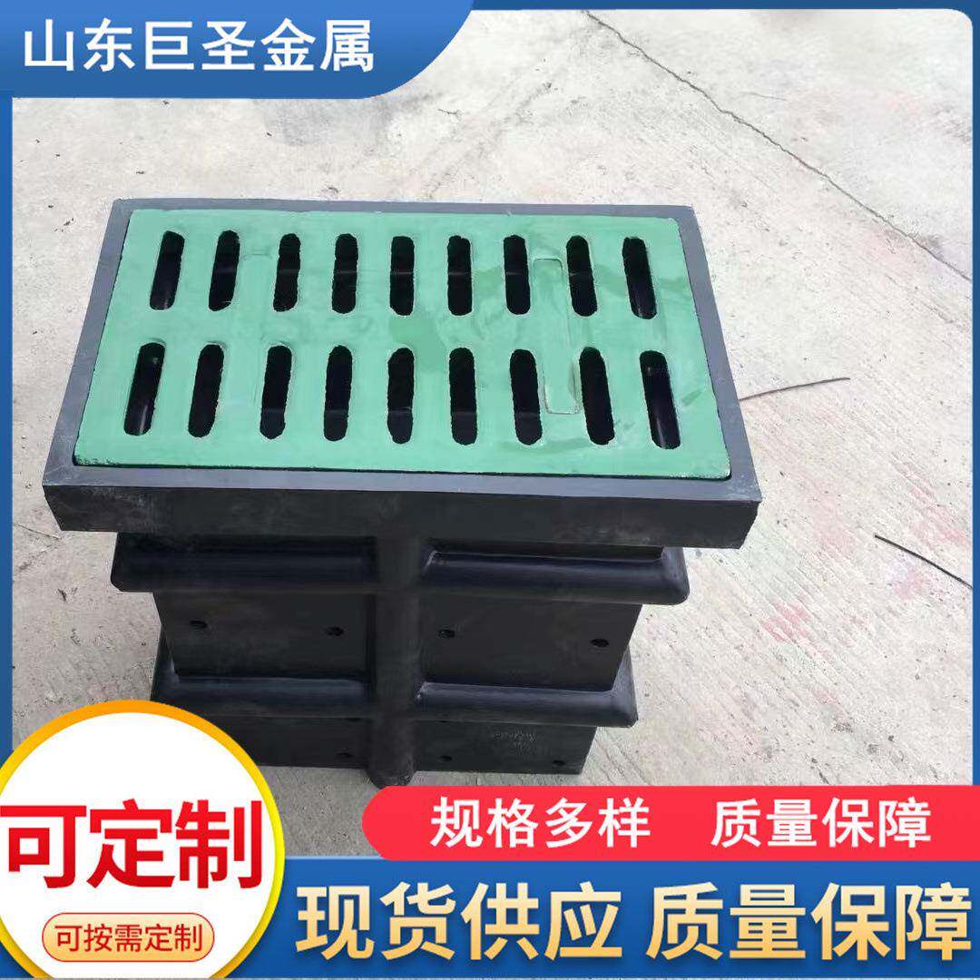 厂家现货HDPE300*500渗透井雨水收集溢流检查井截污框收水口溢流