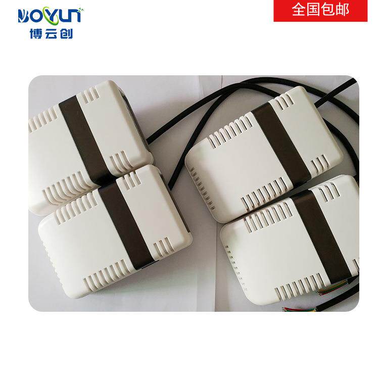 一氧化碳检测仪一氧化碳浓度监测仪有毒有害气体检测仪