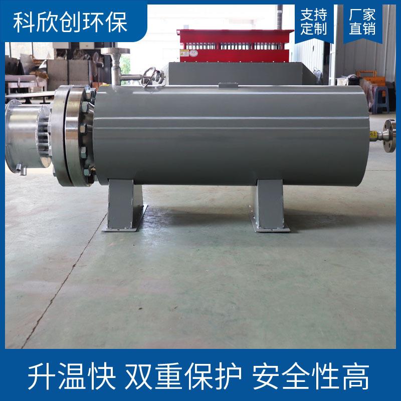 高温高压流体管道加热器电加热器空气升温预热自动控温非标