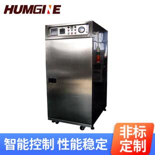 LCD工艺无尘洁净烘箱恒温烘箱干燥箱耐高温厌氧烘箱热风循环