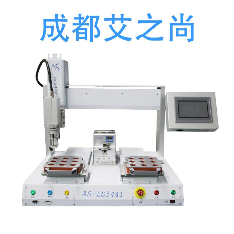 成都自动锁螺丝机拧紧器设备厂家直供多轴转盘化全自动打螺丝钉机