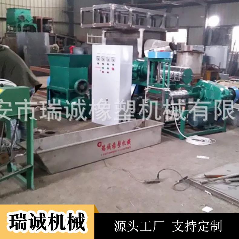 厂家直销泡沫造粒机EPS泡沫小型造粒机废旧泡沫颗粒机