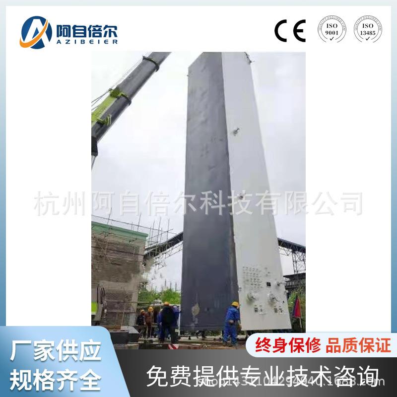 vpsa深冷液氧液氮制氧制氮设备深冷空气分离高纯氧气氮气设备