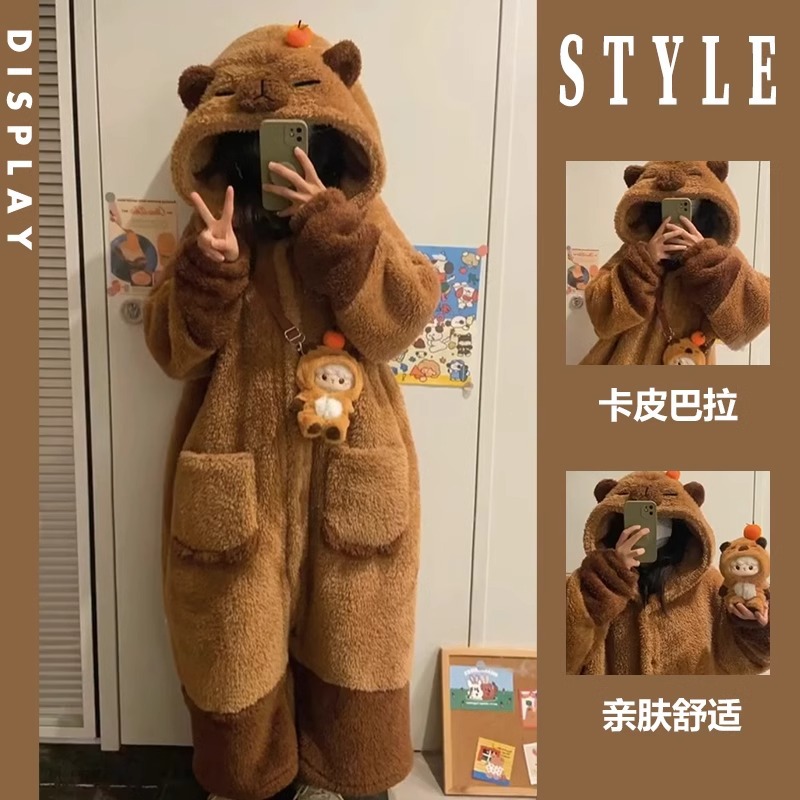 卡皮巴拉加厚珊瑚绒睡衣家居服