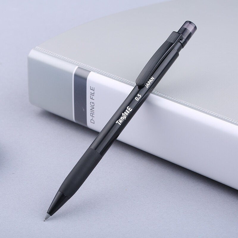 TANOSEE日本乐如诗自动铅笔