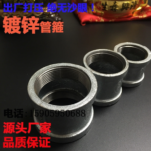 镀锌玛钢消防管件双头内丝螺纹直通接头丝扣直接束接管古铸铁管箍