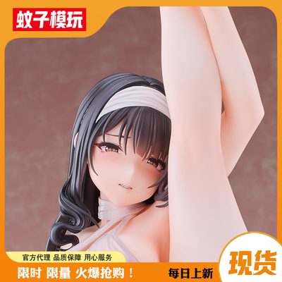 【现货】夏川黑羽Otherwhere手办