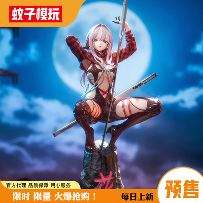 【蚊子模玩】红莲狂飙车手手办