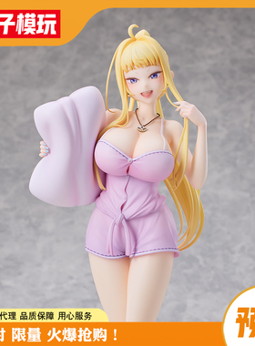 【包邮】定金 冬木美波 睡衣 Ver Hanabee 手办女雕像 蚊子模玩