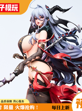 【蚊子模玩】定金 黛莫妮卡 绯色回响 TES 闪鹰 正版 手办女雕像