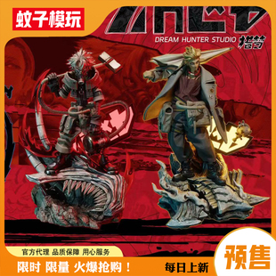 【蚊子模玩】定金 废渊战鬼 路德 恩琴 猎梦工作室 手办GK雕像