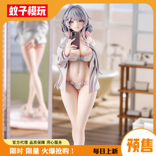 【蚊子模玩】代购定金 Machi 诱惑的晨光 Ascendia 手办女雕像
