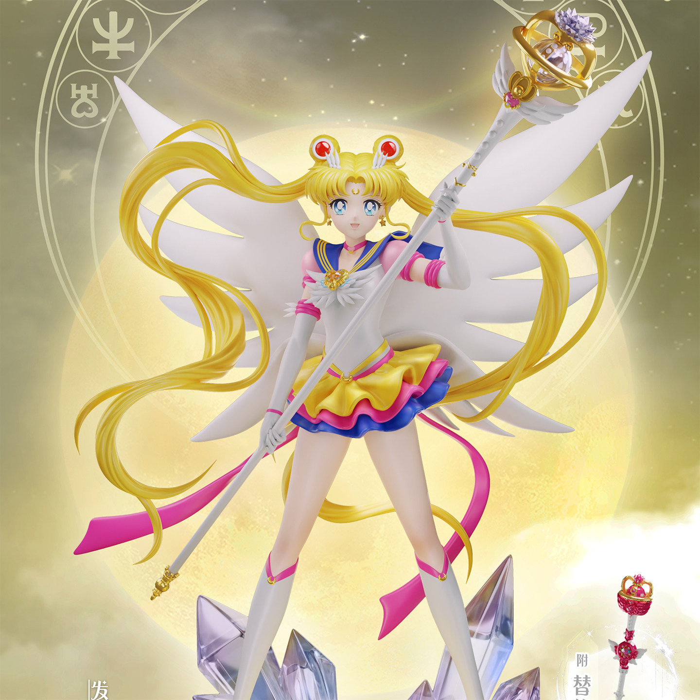 【蚊子模玩】月野兔手办女雕像