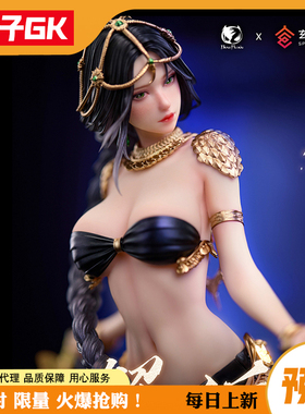 蚊子GK包邮定金 风玲 海琴烟 邂逅 鬼刀Bearpanda熊熊社 手办雕像