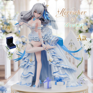 【蚊子模玩】代购定金 花嫁鸭鸭 Hyperion工作室 手办女雕像