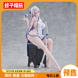 【包邮】定金 青白蛇 青白蛇之色 画师Sue SikiAnim 手办蚊子模玩