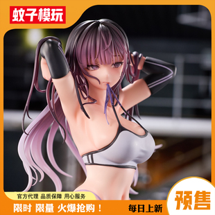 【蚊子模玩】包邮定金 Switch Fingle Toy 1/6 正版女手办