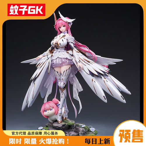 【蚊子模玩】桃乐丝NIKKE手办