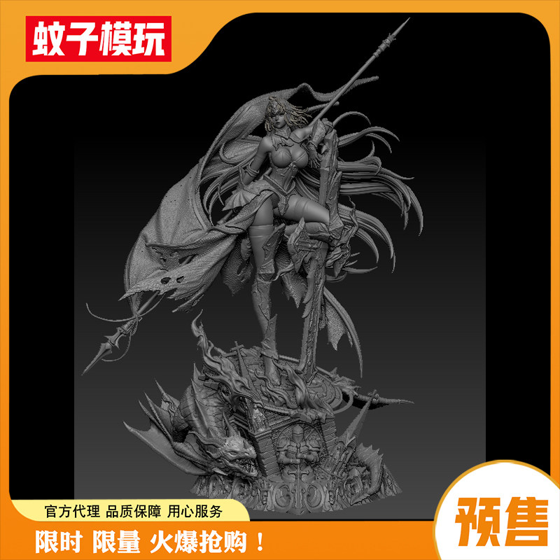 【蚊子模玩】黑贞德手办GK女雕像