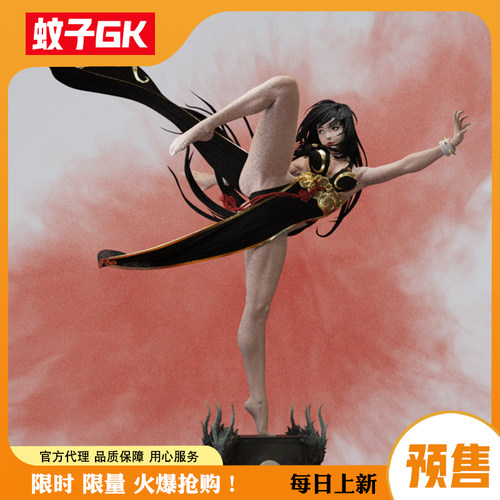 蚊子GK温柔之鞘碧海潮生手办雕像