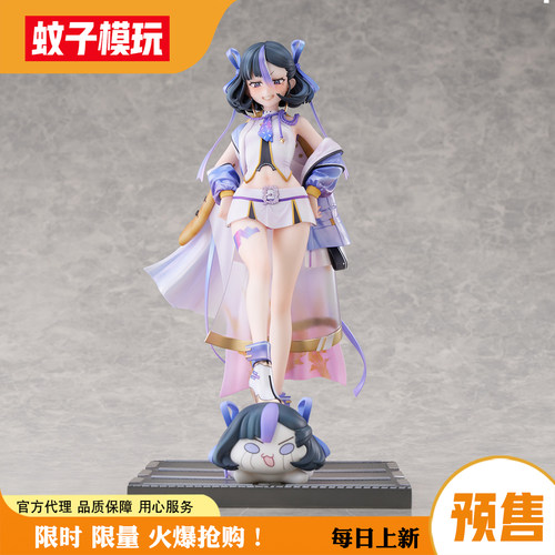 【蚊子模玩】NIKKE舒恩手办