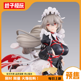 【蚊子模玩】包邮定金 丽娜 维多利亚家政 APEX TOYS 女手办