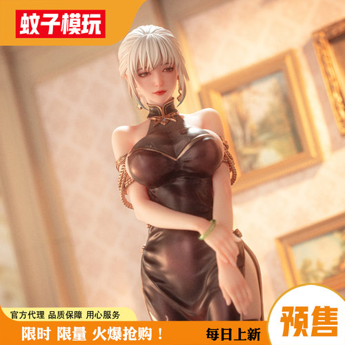 【蚊子模玩】妻子wife女1/6手办