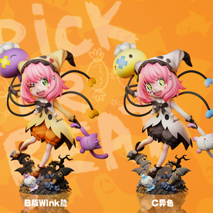 【蚊子模玩】代购定金 阿尼亚 万圣节女孩2.0 整活工作室 女 手办