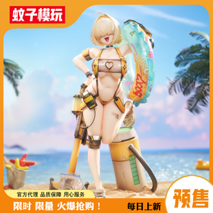 包邮定金 伊莱格 BOOM与惊吓 泳装 NIKKE Hobbysakura HSK 女手办