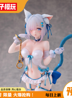 【蚊子模玩】包邮定金 被束缚的猫娘 普蒂卡酱 SIKI ANIM 女手办