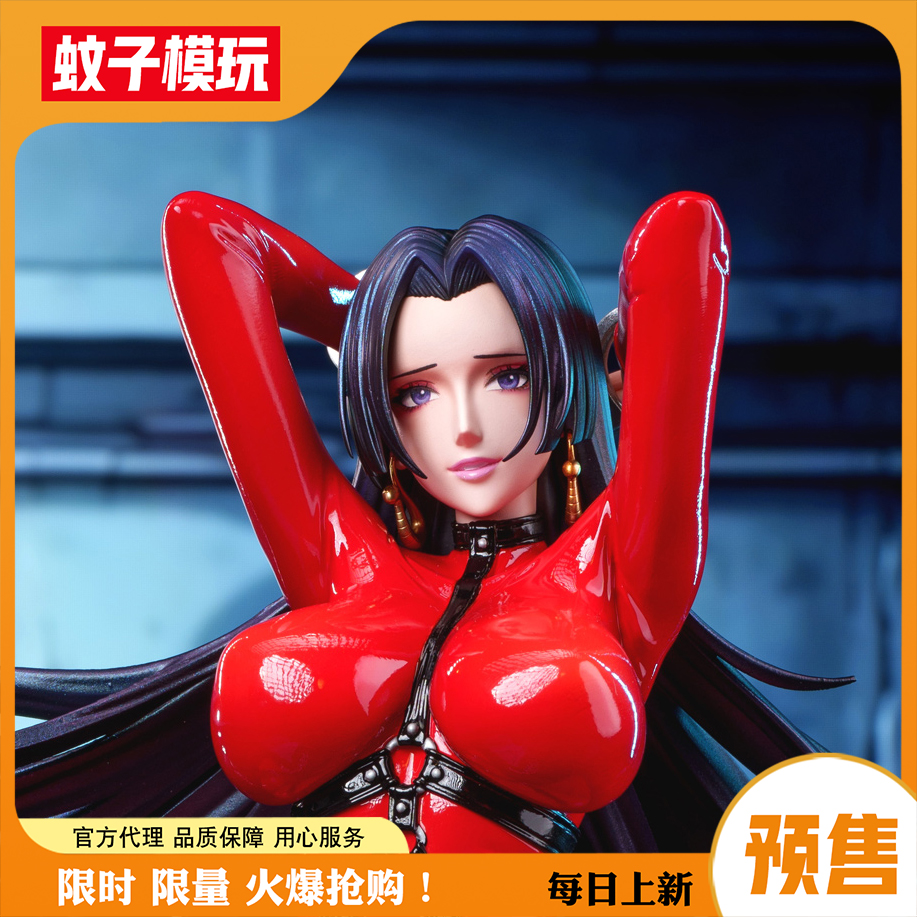 蚊子模玩】红胶衣大姐姐手办雕像