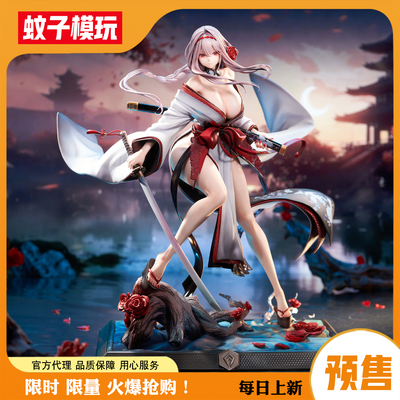 【蚊子模玩】红莲暗影NIKKE手办