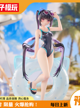 【蚊子模玩】包邮定金 柴郡猫Mika 水着  Solarain青时雨 手办