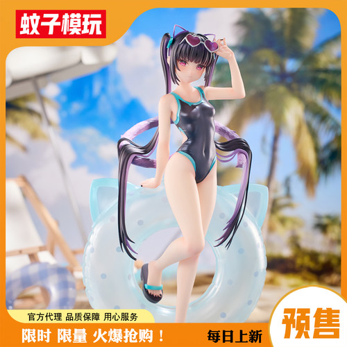 蚊子模玩柴郡猫Mika水着Solarain